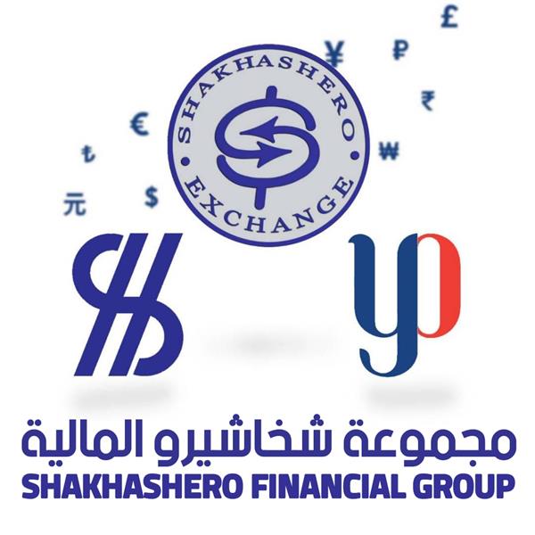 مجموعة شخاشيرو المالية